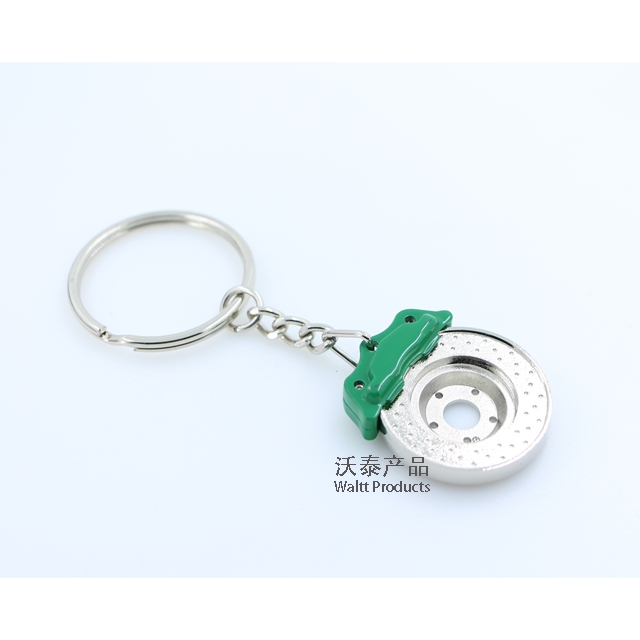 Brake Disc Keychain Car Enthusiasts