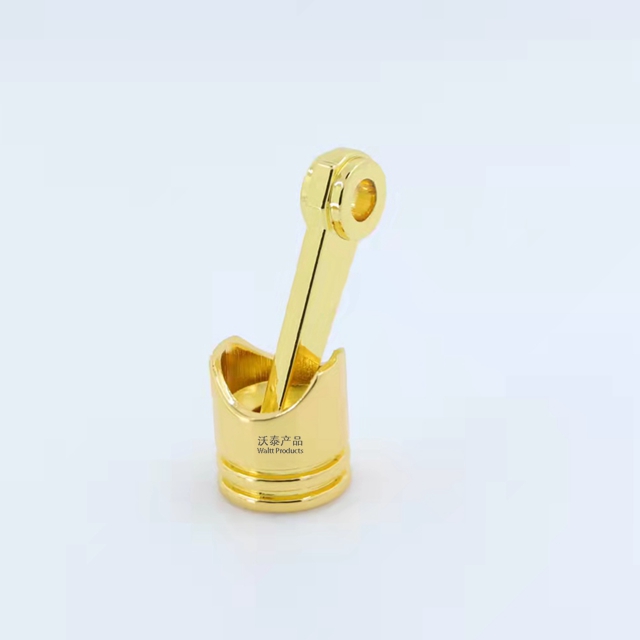 Piston Keychain