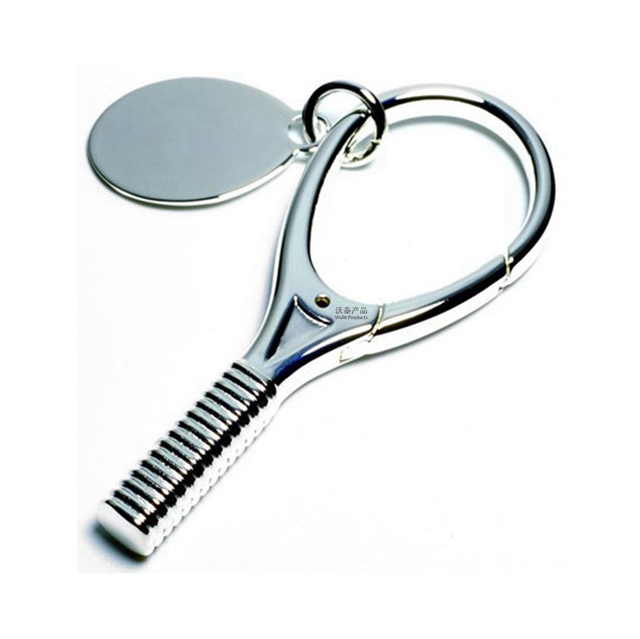 Tennis Keychain
