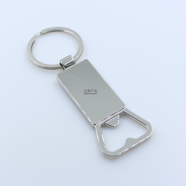 Personalized Bottle Opener