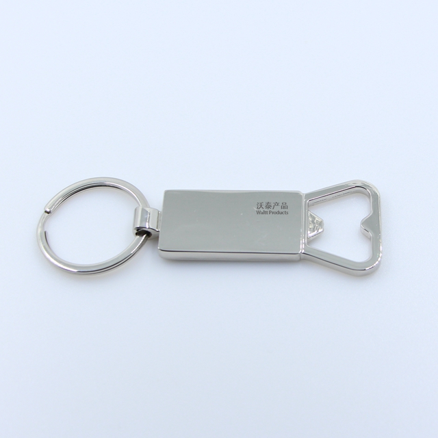 Personalized Bottle Opener