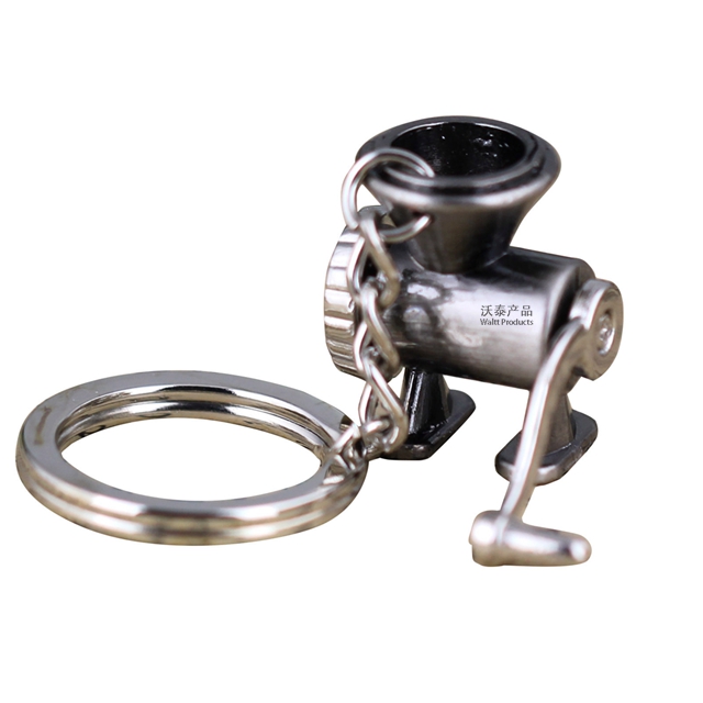 Mincer Keychain
