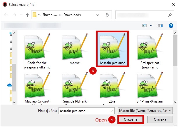 Macro Auto Wall Hop For Roblox Keyran Screen3 