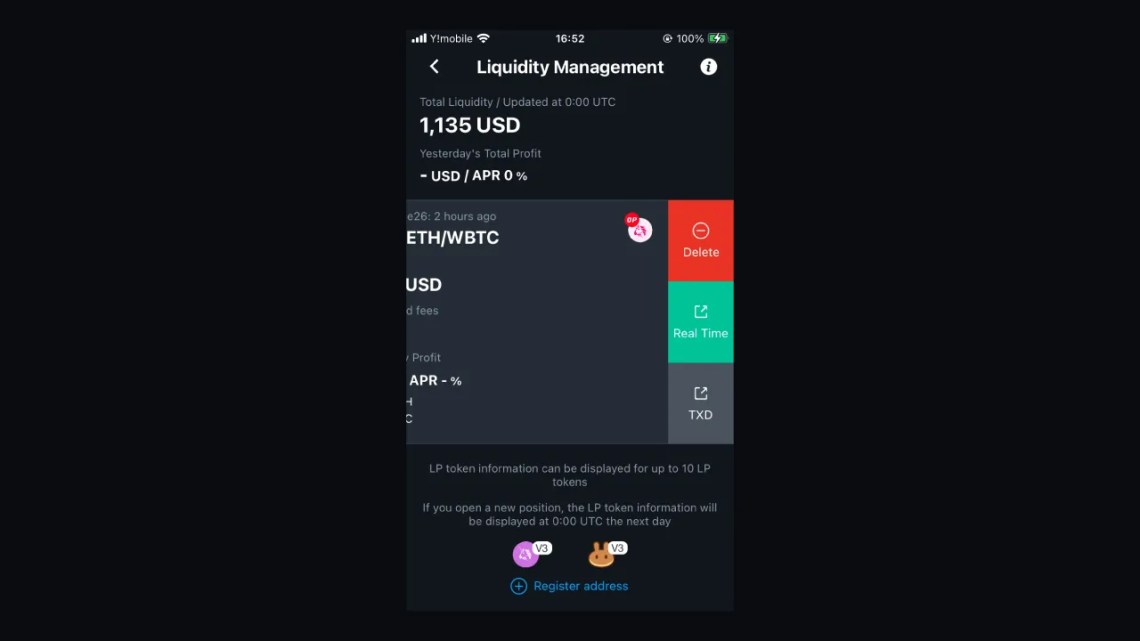 liquidity-management-delete-real-time