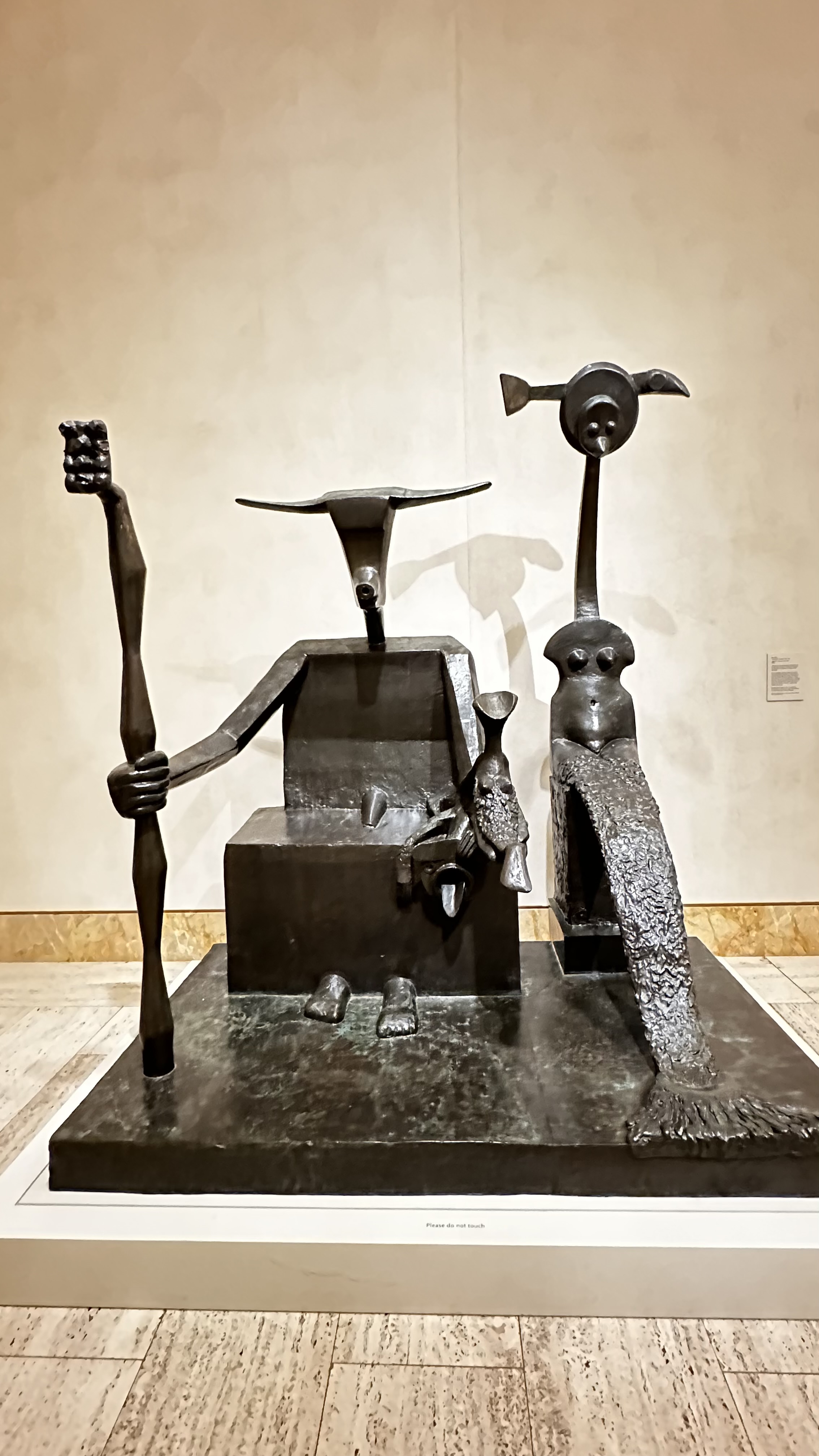 The Nelson-Atkins Museum of Art