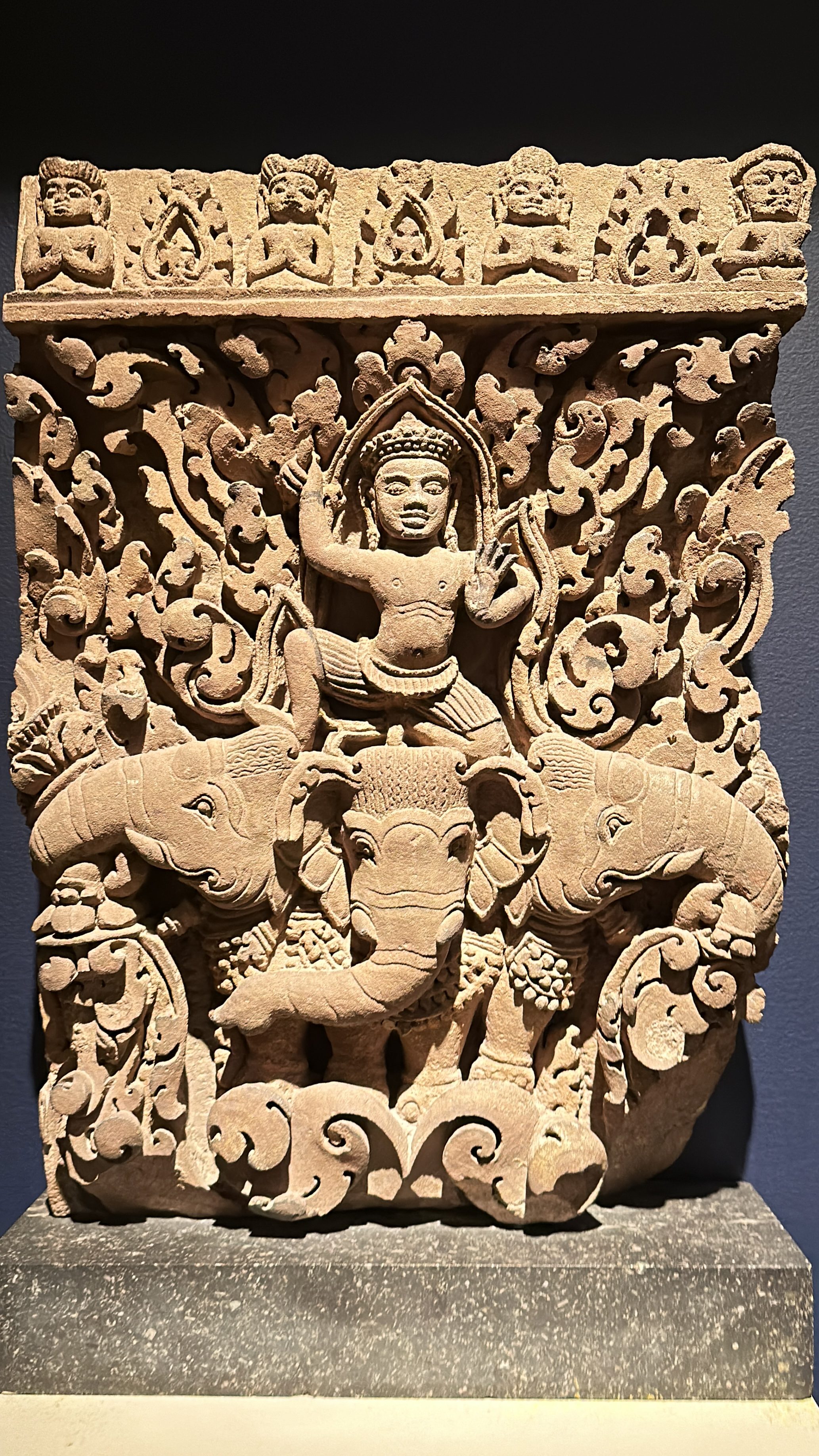 The Nelson-Atkins Museum of Art