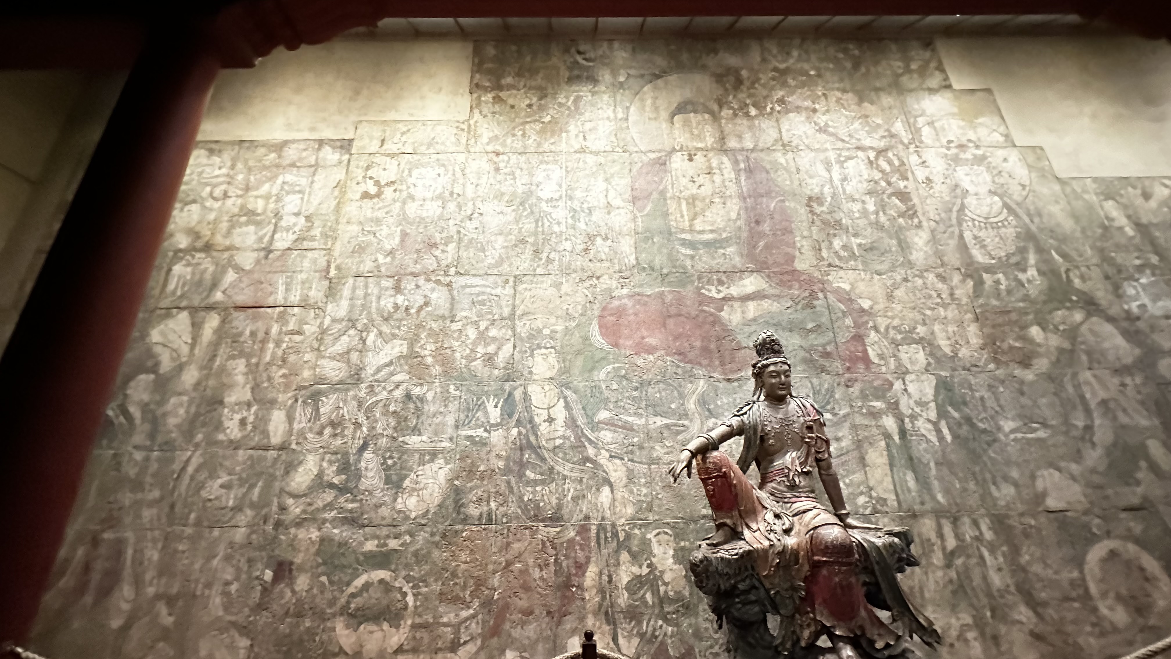The Nelson-Atkins Museum of Art
