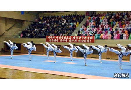 TKD ITF RPDC