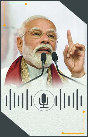 Economic Announcements
