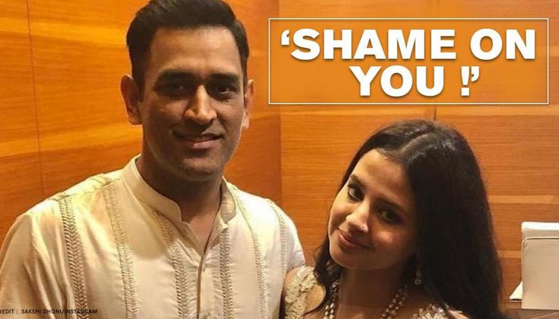 করোনা মোকাবিলায় ধোনির আর্থিক অনুদানের গুজব নিয়ে এবার সরব স্ত্রী সাক্ষী