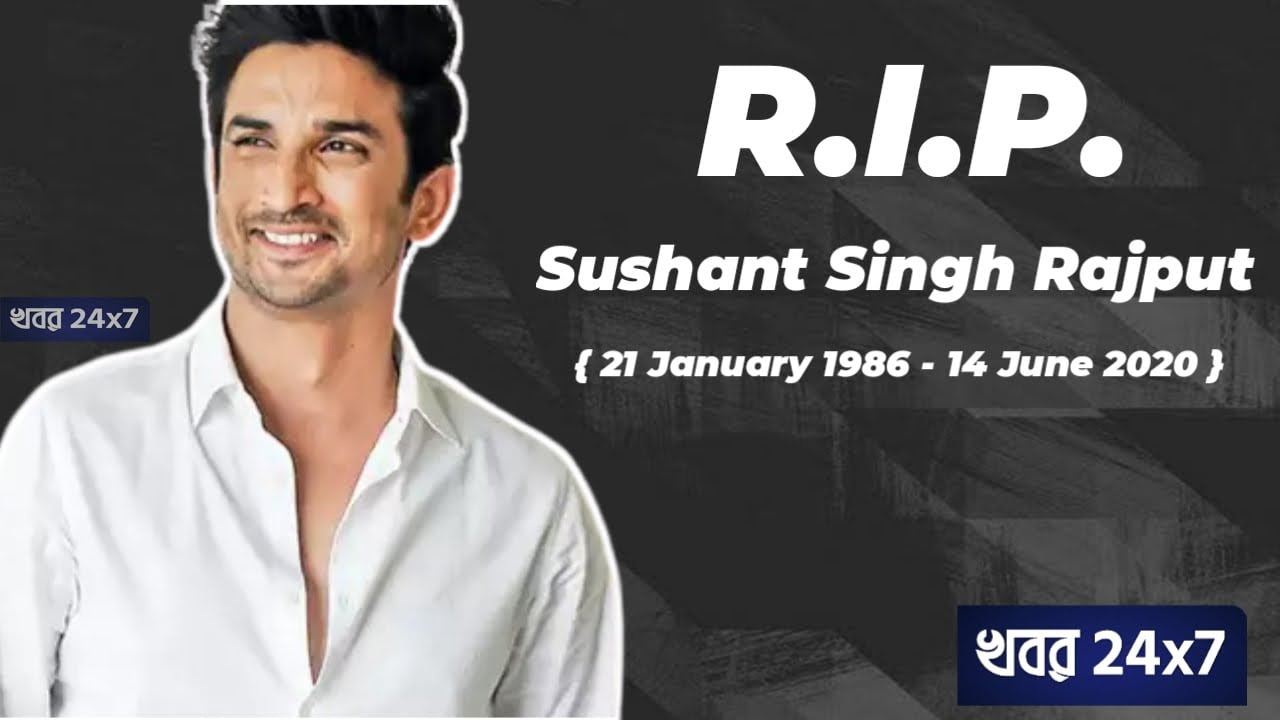 Sushant Singh Rajput