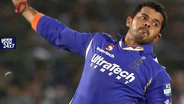IPL 2021: নিলামের জন্য নির্বাচিত না হওয়ার পরে ভিডিও শেয়ার করে গান গাইলেন শ্রীসন্থ
