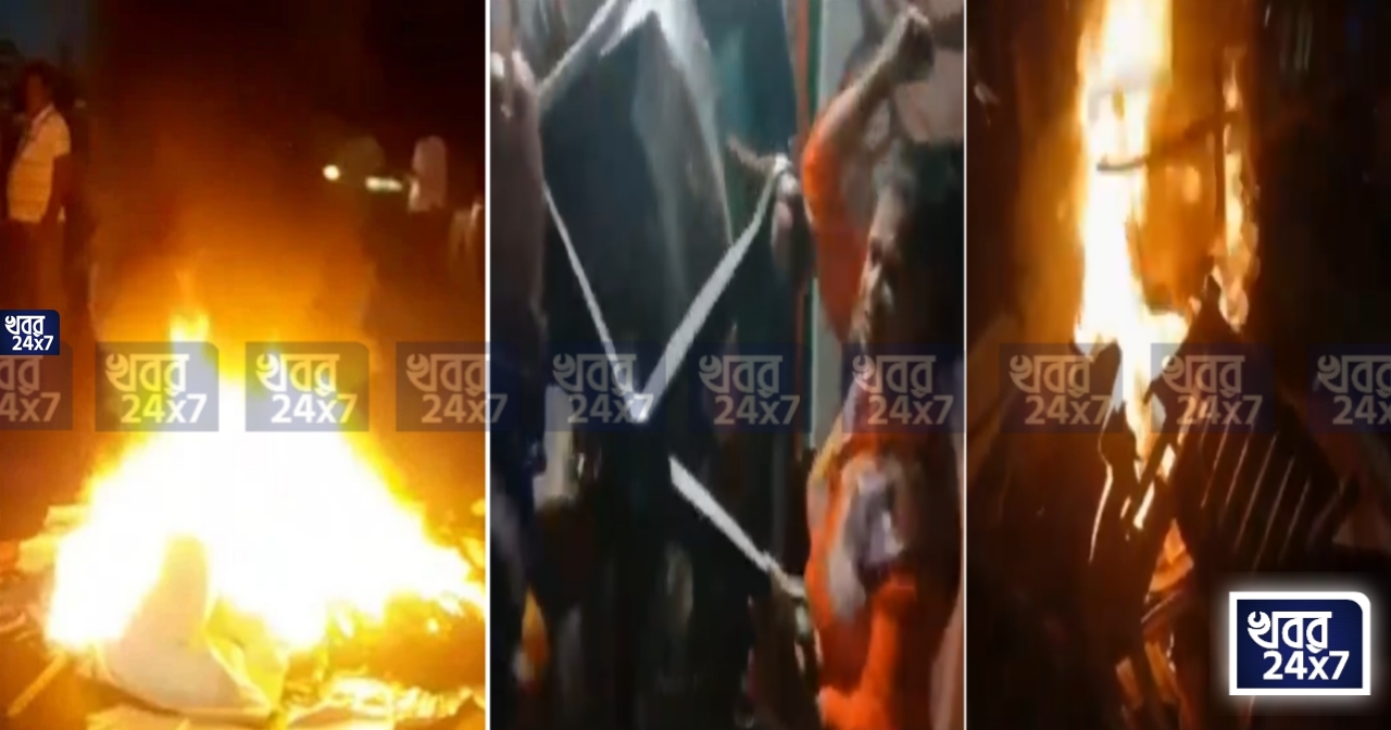 BIG BREAKING: দমদম-রাজারহাটে বিজেপি কার্যালয়ে জ্বলছে আগুন! কেন এই ঘটনা? জানুন বিস্তারিত