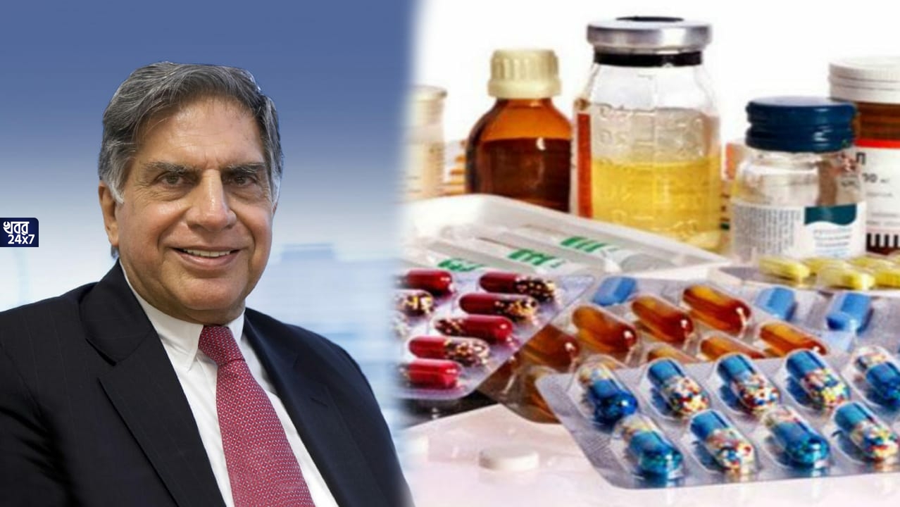 বেকারত্ব দূর করতে নতুন প্রকল্প নিয়ে হাজির টাটা! টাটার সঙ্গে পার্টনার হয়ে পাবেন মাসিক মোটা টাকার বেতন, জেনে নিন এই ব্যবসার সঙ্গে যুক্ত হতে কি কি করবেন?