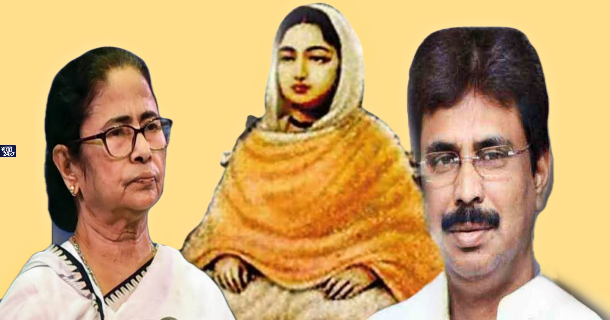 মা সারদার পর এবার রানি রাসমনি! মমতা বন্দ্যোপাধ্যায়ের মধ্যে রানি রাসমনির ছায়া দেখছেন বাগদার তৃণমূল বিধায়ক, মন্তব্যকে ঘিরে ফের বিতর্ক