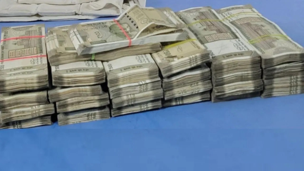 Huge Amount of Money recovered