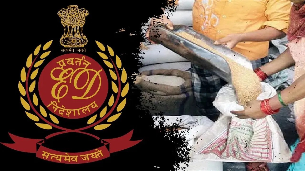 Court Slammed ED for late Investigation in Ration Scam Case, Enforcement Directorate, Court, ration scam case, slammed, late investigation