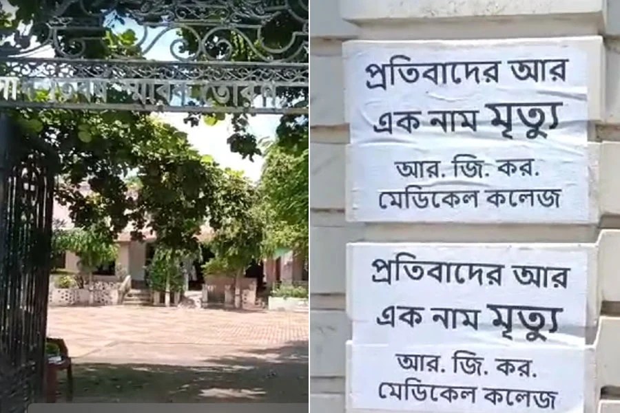 R G Kar Case, threat poster, school, students, protest, Nadia