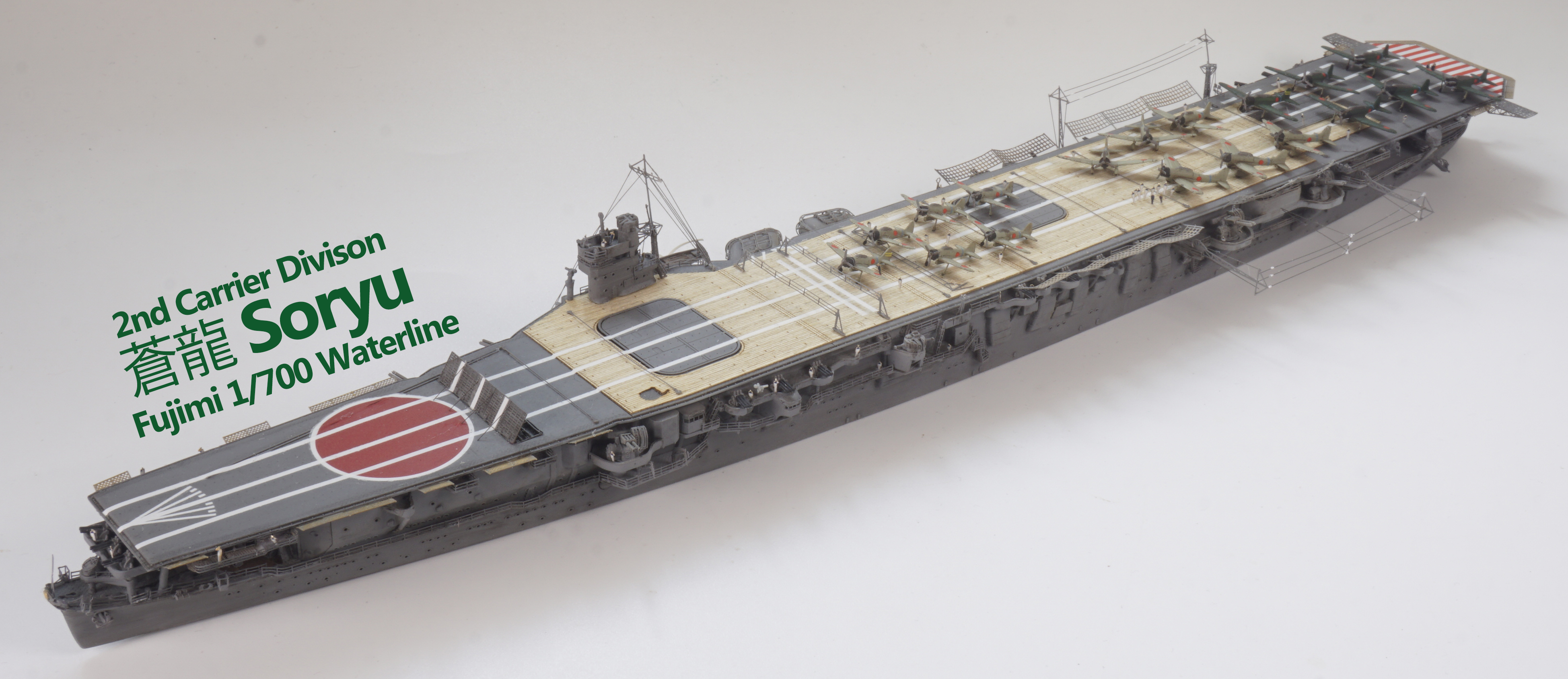 Fujimi 1/700 IJN carrier Soryu – Modeler Kai