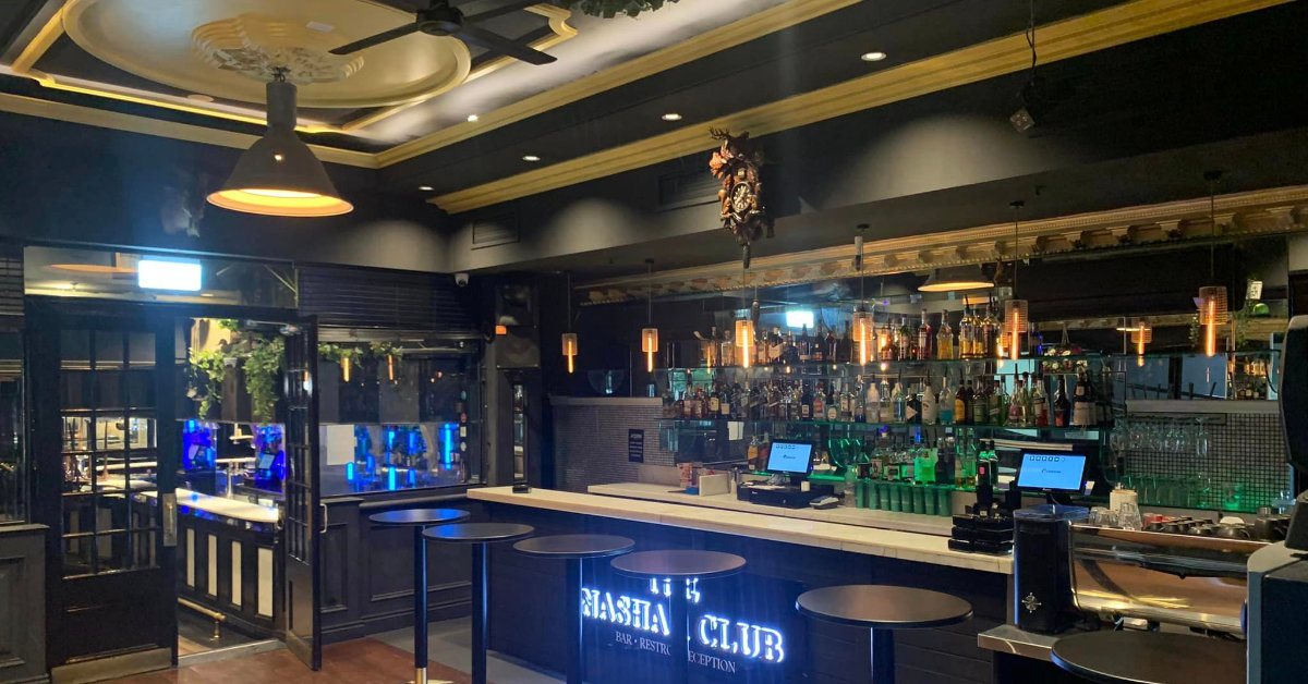 the nashaa club