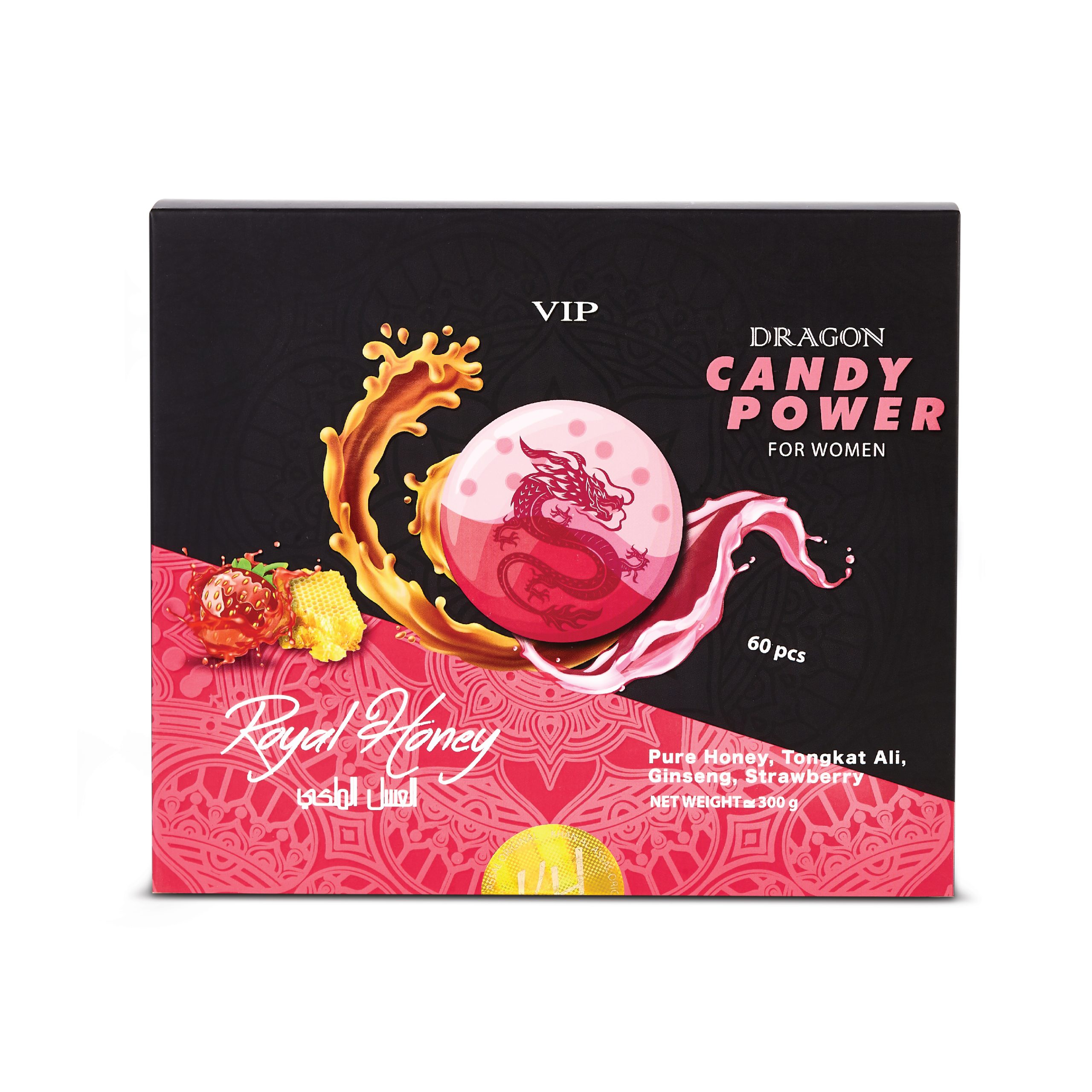 CANDY FOR HER