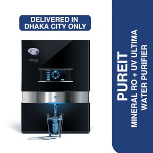 UNILEVER PUREIT ULTIMA RO PLUS UV WATER PURIFIER (DELIVERED IN DHAKA CITY ONLY)