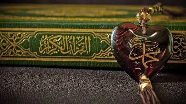 Ilustrasi Nabi Muhammad