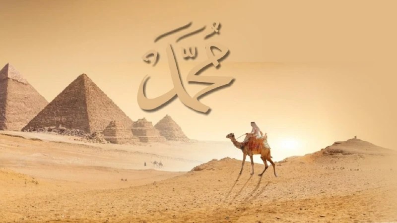 Ilustrasi Nabi Muhammad