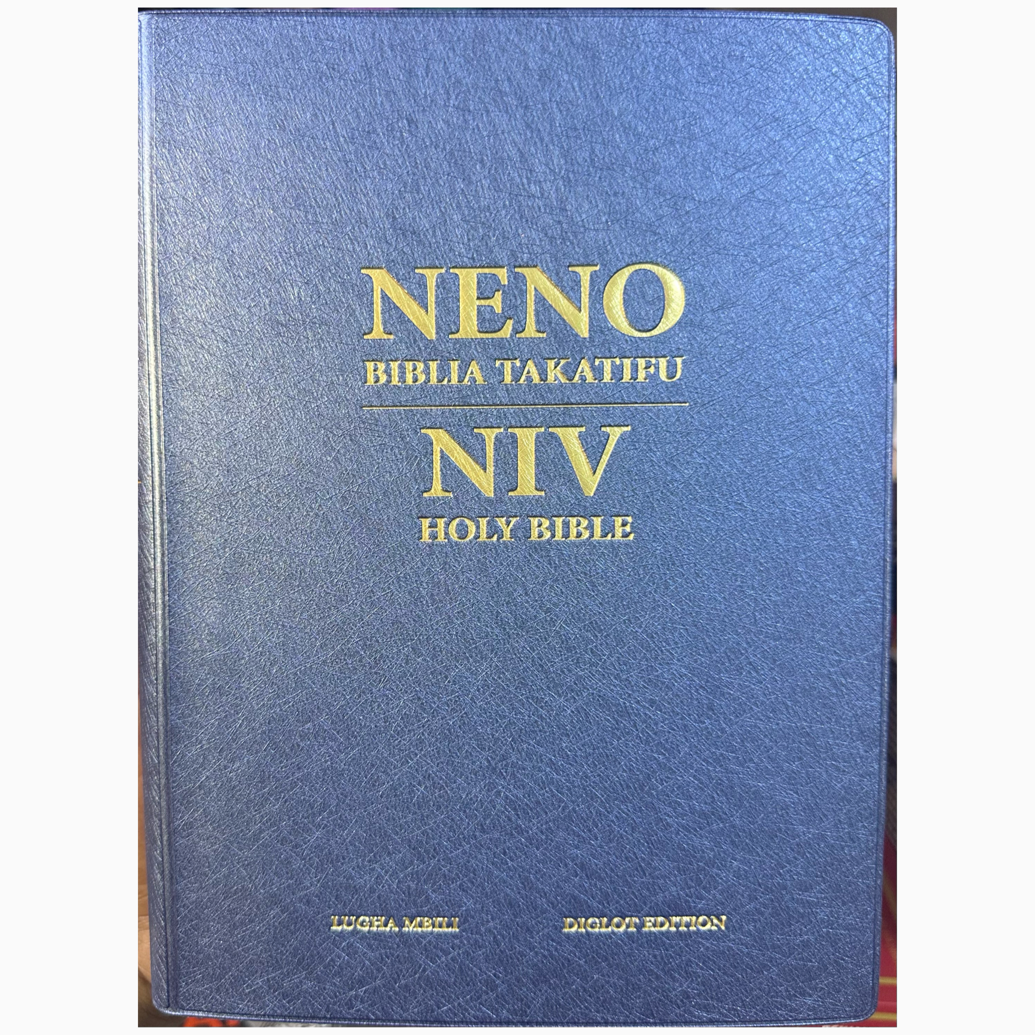 Neno Biblia Takatifu | NIV Holy Bible (Lugha Mbili, Two Languages, Kiswahili And English) Translation (BIBLICA)