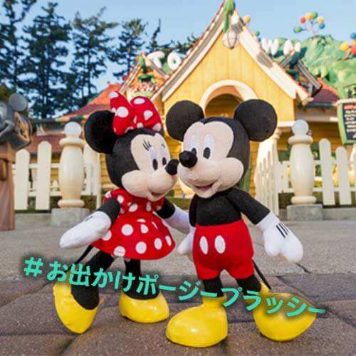 グーフィーのポージープラッシー販売場所はどこ？2019誕生日のお土産