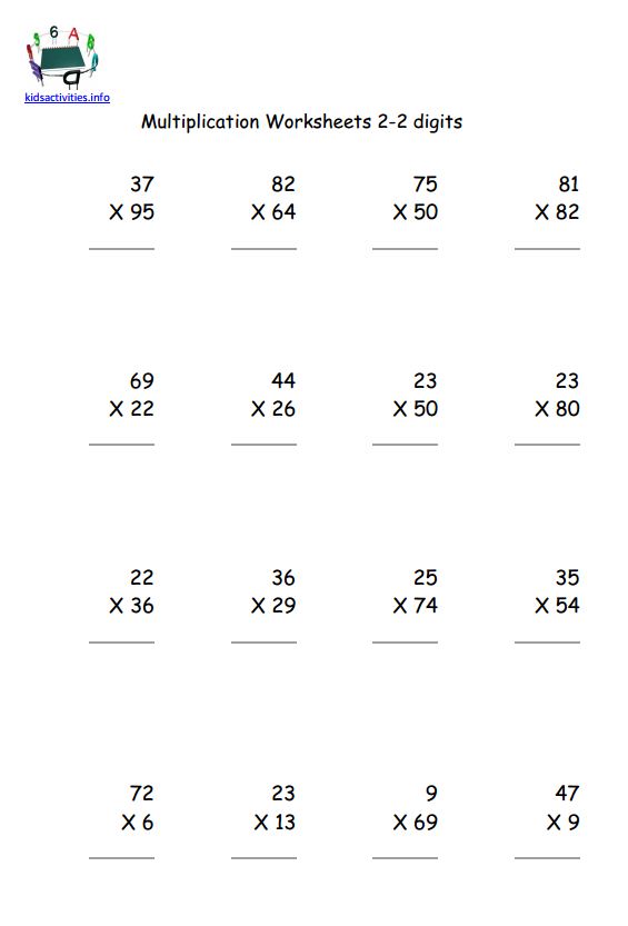 multiplication math worksheet 4th grade kids activities