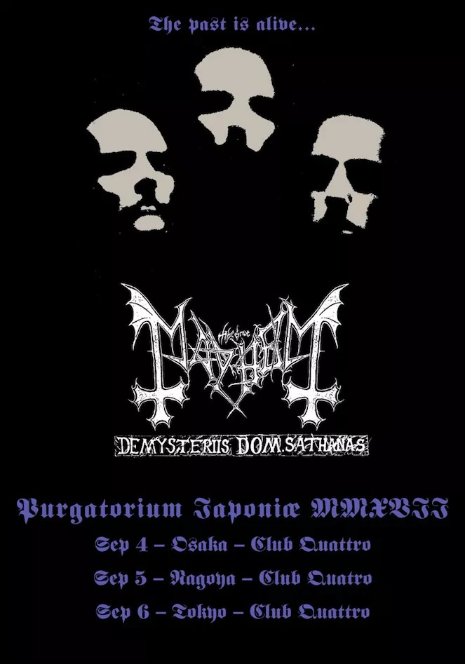 その他 Senical - Functional Mayhem When it's cold And when it's dark….The “FREEZING MOON” can obsess