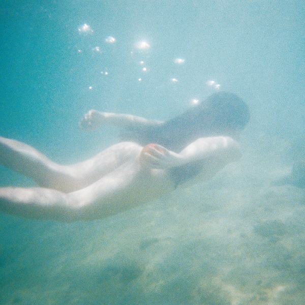 Ichiko Aoba Windswept Adan Review Album Cover