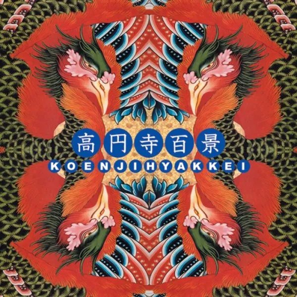 Koenji Hyakkei Nivraym Review Album Cover