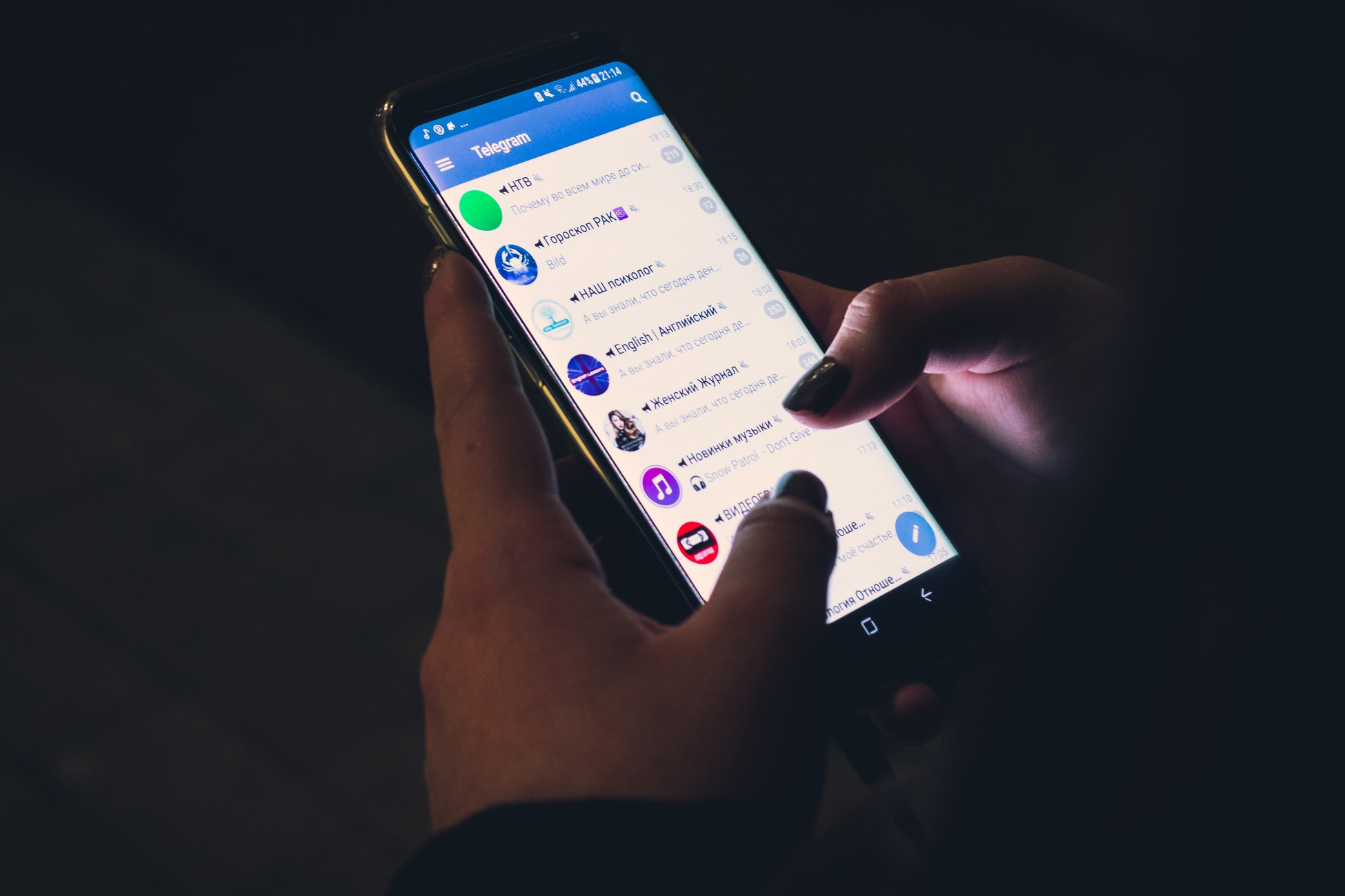 Android Phone