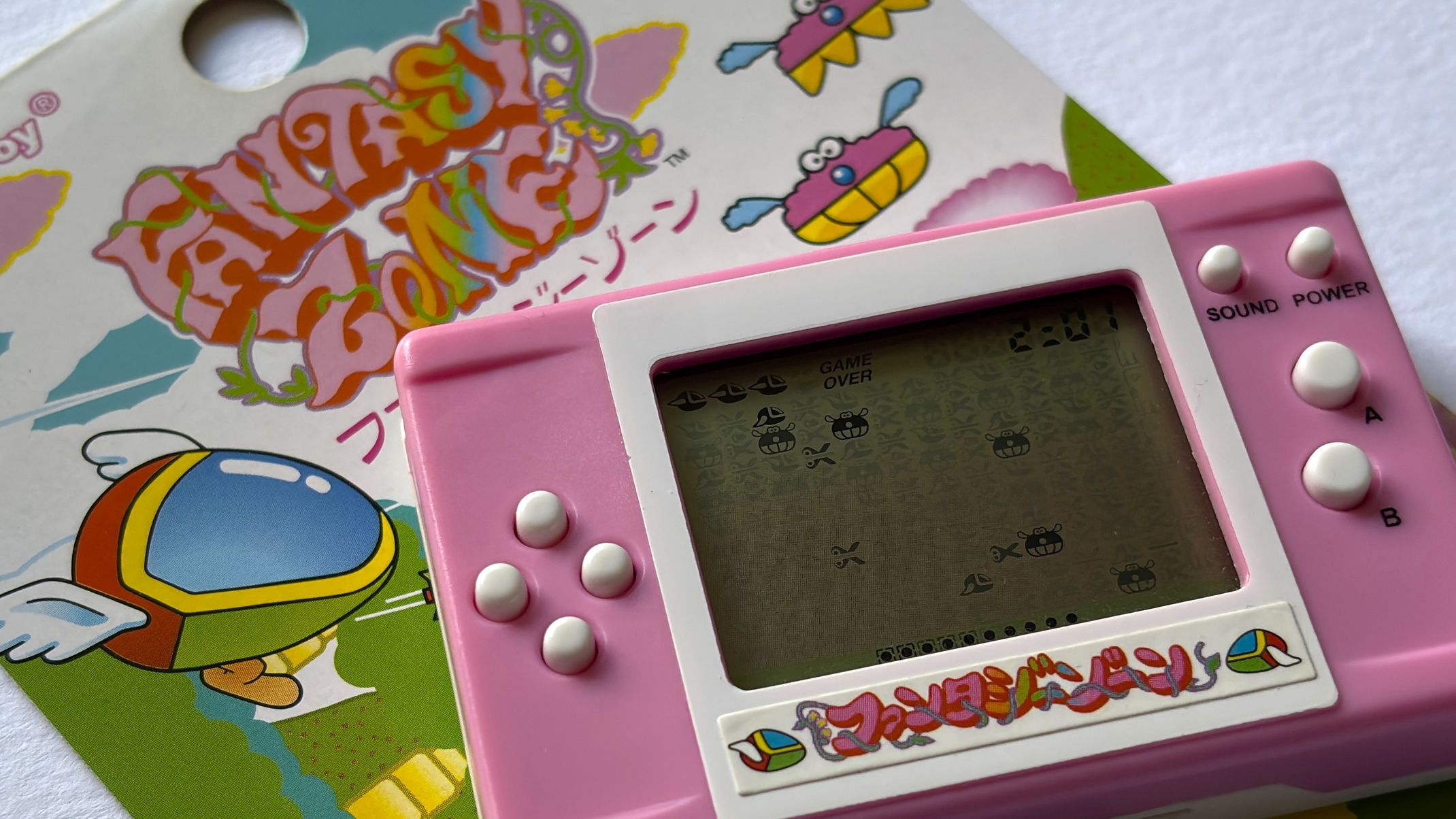 fantasy-zone-lcd-box.jpg?