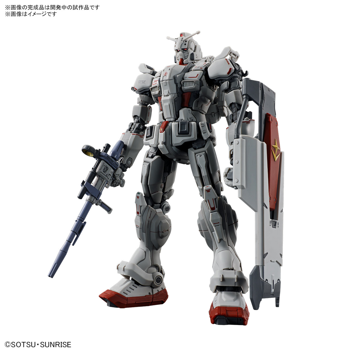【yp___】USEFUL ATELIER × Sorm'86 さんぐら USEFUL ATELIER×Sorm'86 クリア