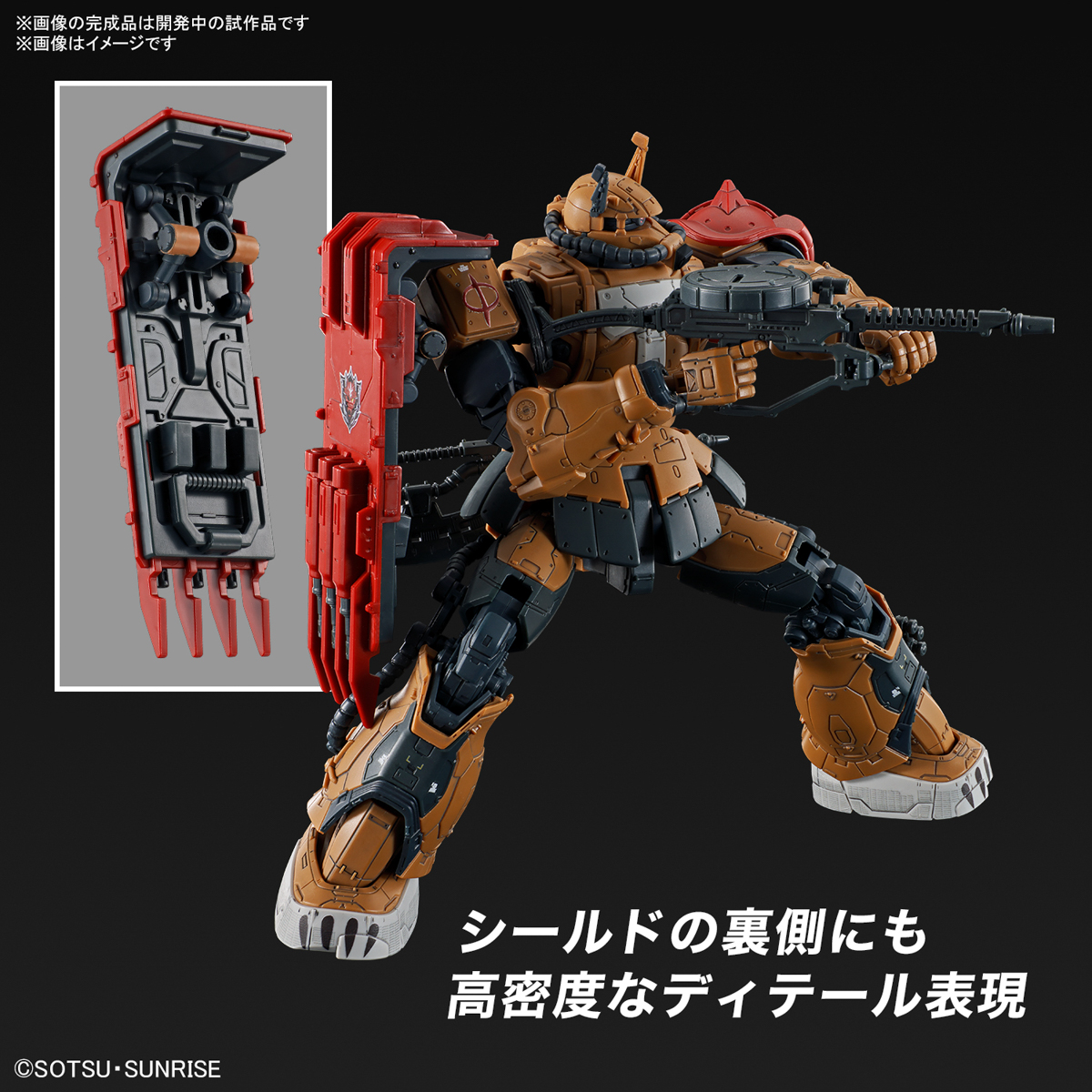 【yp___】USEFUL ATELIER × Sorm'86 さんぐら 4573102664815-SOCGX-