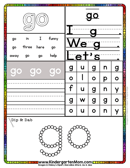 sight word activity sheets kindergarten mom
