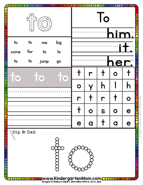 sight word activity sheets kindergarten mom