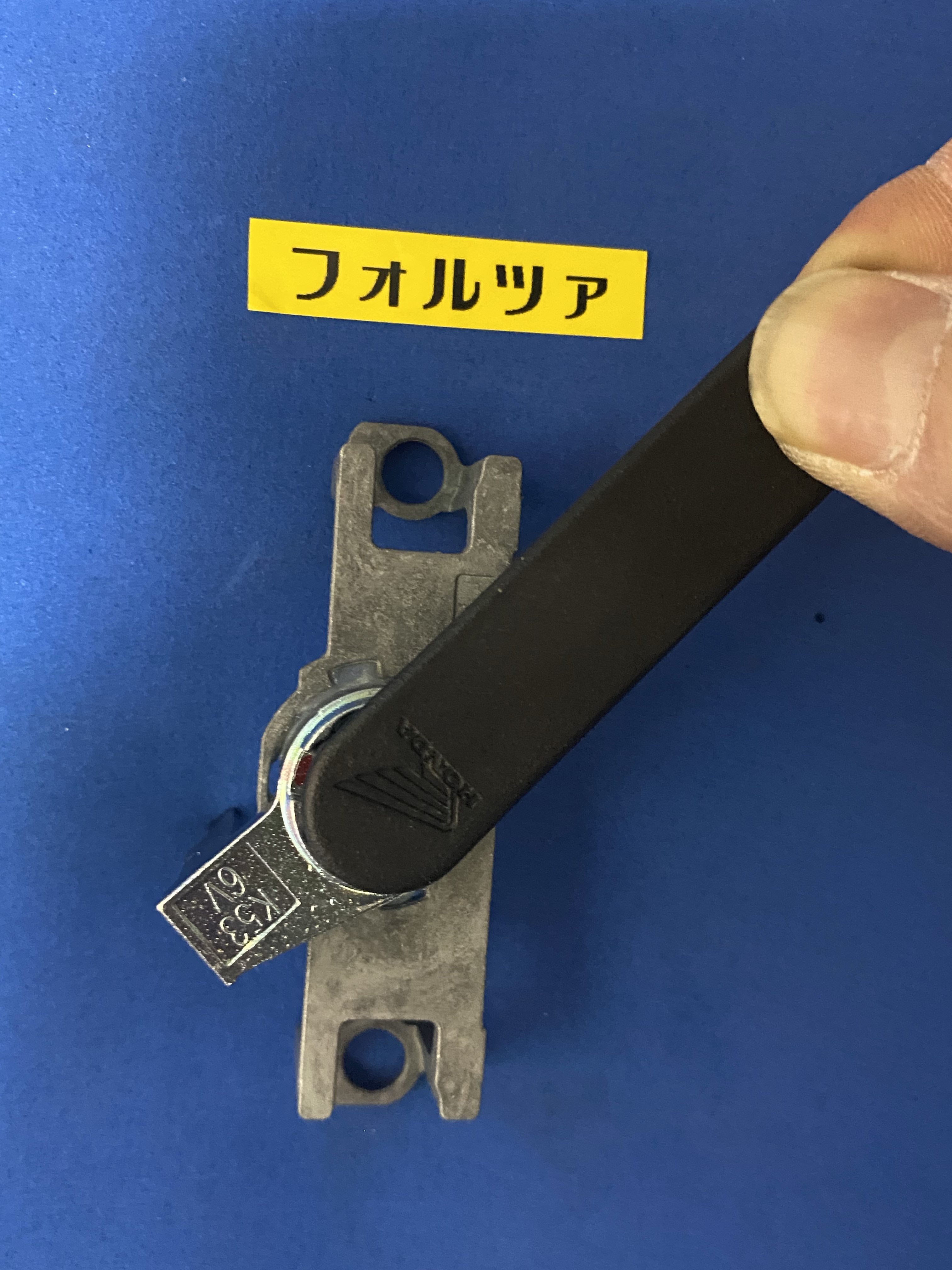 フォルツァ(MF13)】エマージェンシーキーの純正スペアキー作製