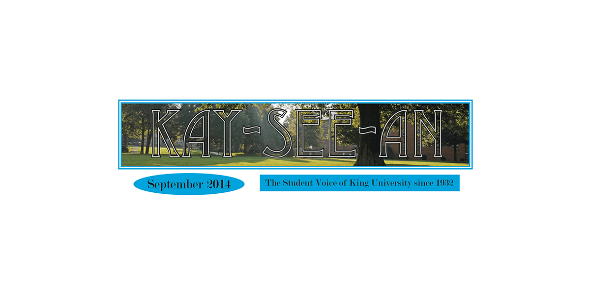 DMAD Featured in the Kay-See-An