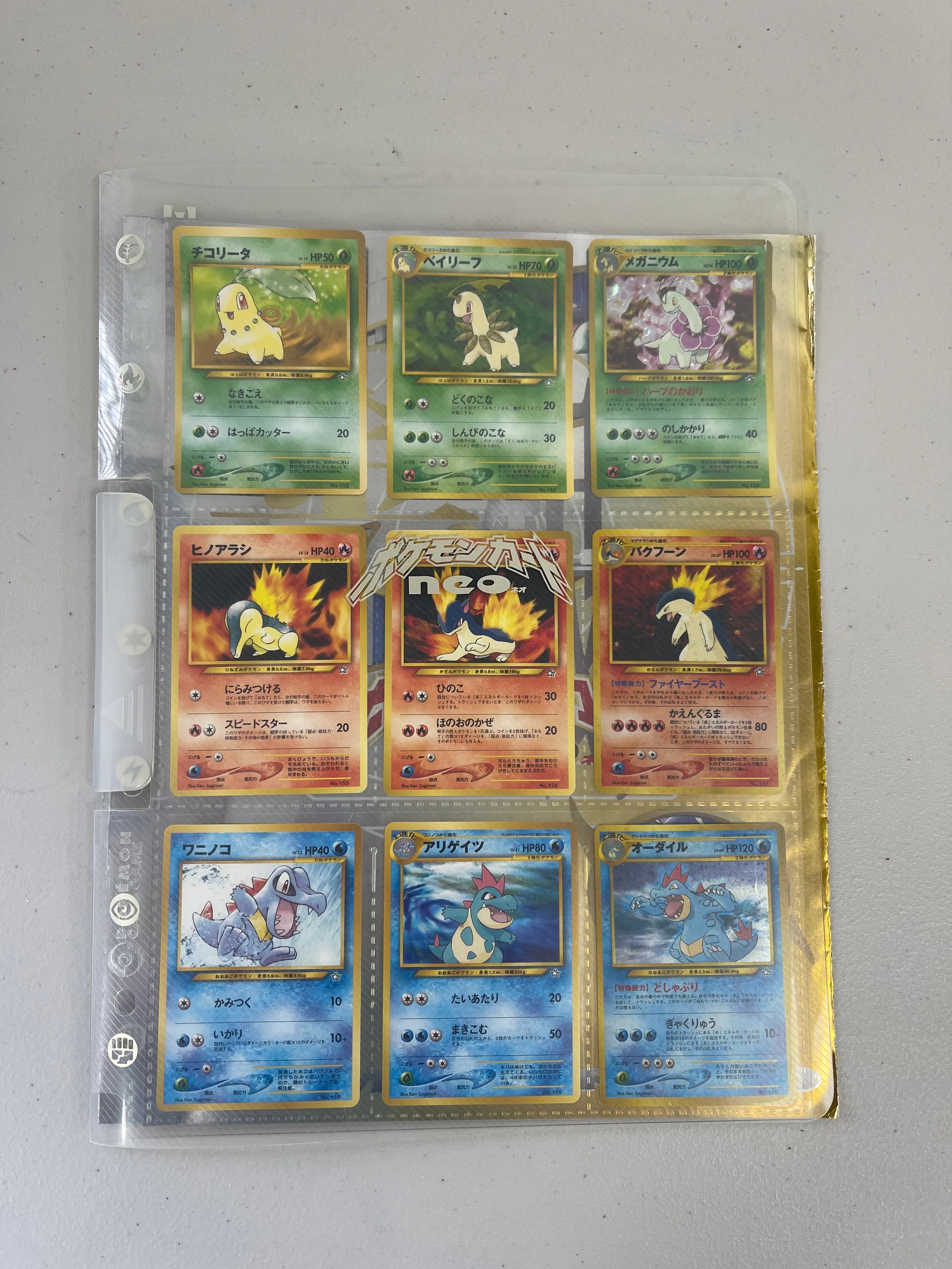 1999 Japanese Pokémon Neo Genesis Promo 9 Cards Binder Premium File