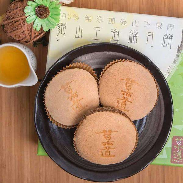 冬日美食節2018 詳細內容
