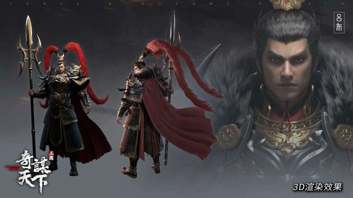 【2024三國SLG震撼彈】DeNA亞洲獨家代理《三國之奇謀天下》懶人包|萬人同服跨國開戰、策略競技2.0革新玩法、菁英封測即將引爆!
