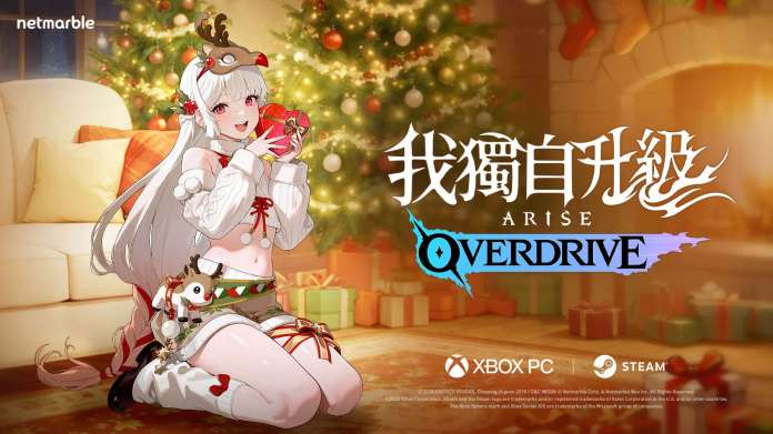 【2025年末必領】《我獨自升級:崛起 OVERDRIVE》免費時裝DLC懶人包:天宮美玲4套節慶新裝 + 5份獵人報告領取全攻略!