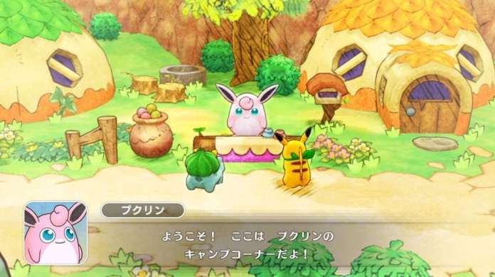 《ポケモン不思議のダンジョン 救助隊DX》於3月6日（五）發售。體驗版現已公開下載！