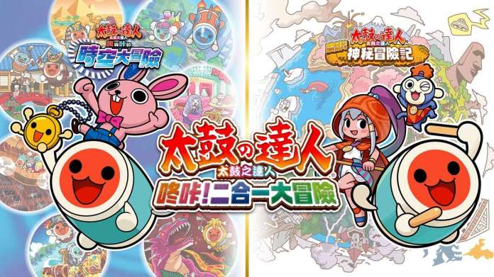【好多Game】任天堂 Nintendo Direct mini 2020.8 公佈多款中文化遊戲！ 資料整合