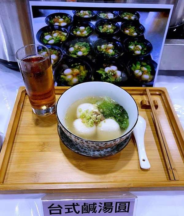 冬日美食節2018 詳細內容