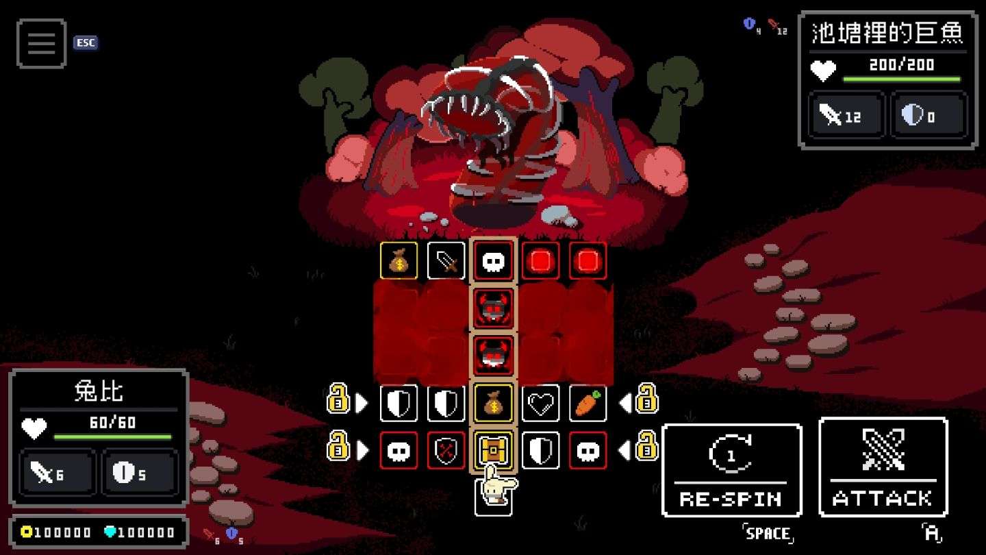 2025必玩獨立遊戲懶人包｜Hoptale Demo跳房子×老虎機Roguelite試玩版11/10上線！3大頭目+2章節+30分鐘完整體驗一次看|  新聞快訊| KINGO